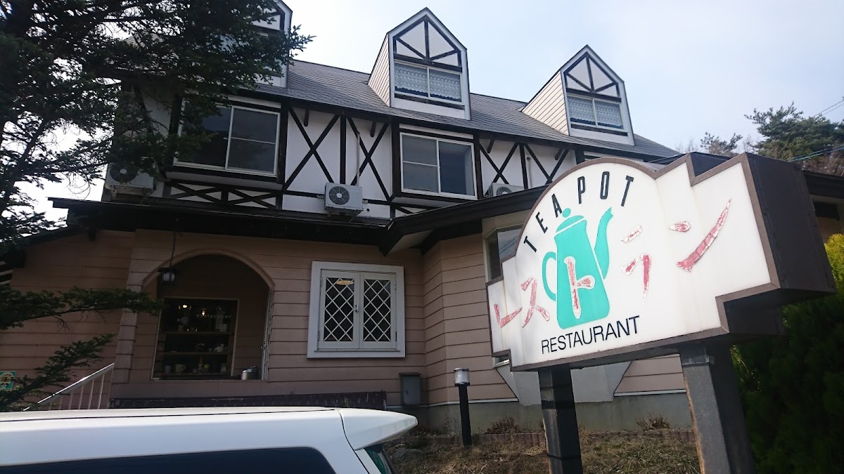 Tea Pot Restaurant